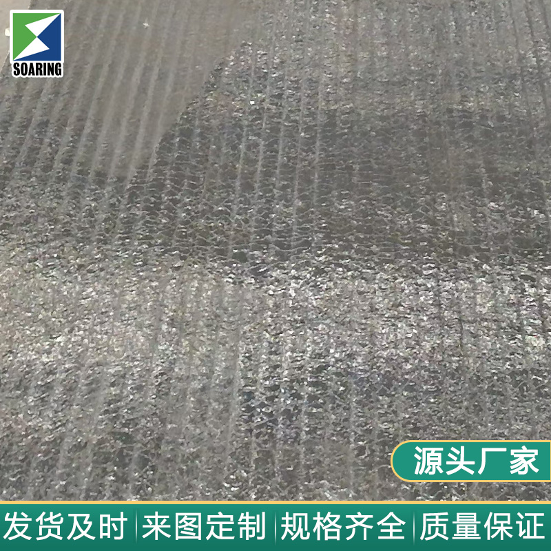 解決行業磨損難題，提升設備壽命——堆焊耐磨板的應用與優勢